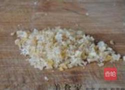 干贝苞菜猪肉饺子的做法图解4
