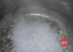 紫山药西米露的做法图解3