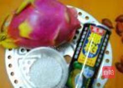 椰汁火龙果西米露的做法图解1