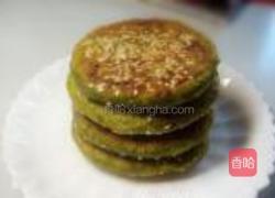 菠菜芝麻小饼的做法图解9