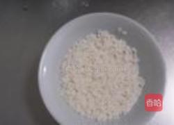 南瓜香肠焖饭的做法图解3