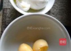海苔玛格丽特的做法图解4
