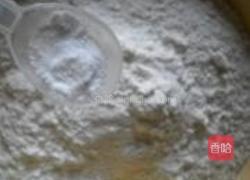 海苔玛格丽特的做法图解7