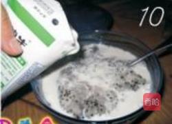 火龙果牛奶西米露的做法图解10