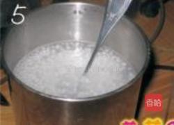 火龙果牛奶西米露的做法图解5
