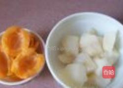 川贝雪梨枇杷糖水的做法图解2
