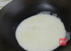 芒果冰淇淋的做法图解4