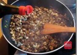 糯米鸡肉烧麦的做法图解12