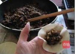糯米鸡肉烧麦的做法图解16