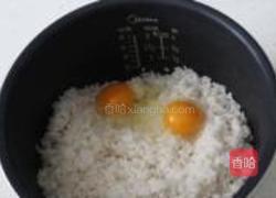 金裹银蛋炒饭的做法图解2