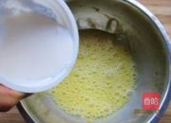 蛋奶苹果饼的做法图解2