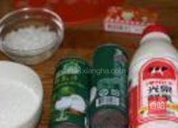 芒果椰香西米露的做法图解1