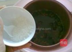 阿胶红枣糖水的做法图解8