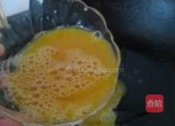 生煎包的做法图解6