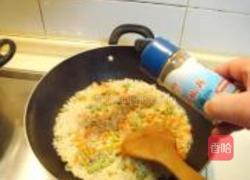 土耳其羊肉手抓饭的做法图解31