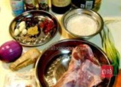 土耳其羊肉手抓饭的做法图解1