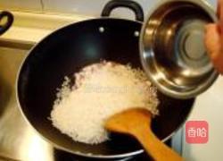 土耳其羊肉手抓饭的做法图解22