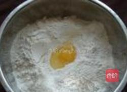 芸豆猪肉水饺的做法图解7
