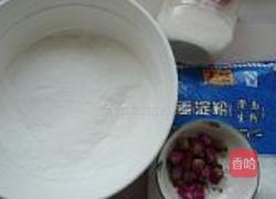玫瑰蒸糕的做法图解1