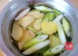 钟水饺的做法图解2