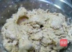 杂粮菜窝头的做法图解2
