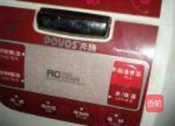 燕麦黑米粥的做法图解10
