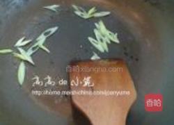 炒馒头丁的做法图解4