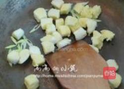 炒馒头丁的做法图解5