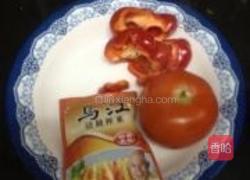 鸿运来香烤猪里脊的做法图解2