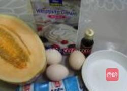 哈蜜瓜冰淇淋的做法图解1