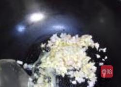 自制披萨番茄酱的做法图解5