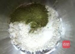 抹茶红豆酥的做法图解2