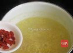 栀子花枸杞小米粥的做法图解6