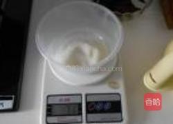蜂蜜葡萄干基础戚风的做法图解2