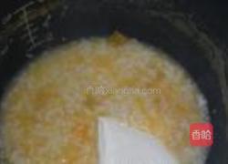 南瓜奶酪小米粥的做法图解7
