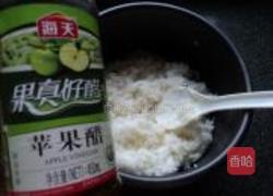 蛋皮寿司的做法图解5