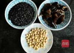 双黑米豆浆的做法图解1
