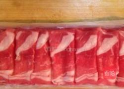 肥牛辣白菜的做法图解1
