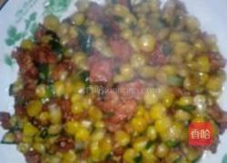 玉米粒炒里脊肉的做法图解1