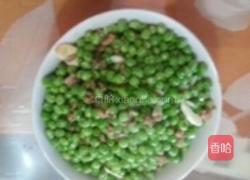肉沬青豆的做法图解1