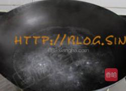 艾叶煎蛋的做法图解3