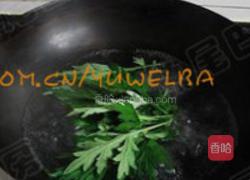 艾叶煎蛋的做法图解4