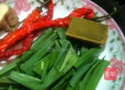 咖喱烤虾的做法图解3