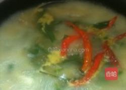 咖喱烤虾的做法图解5