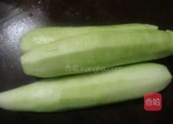 焖煮节瓜的做法图解1