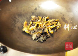 豉汁鲮鱼炒豆角的做法图解4