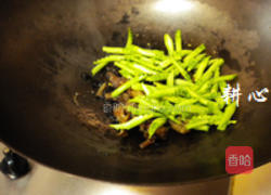 豉汁鲮鱼炒豆角的做法图解5