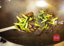 豉汁鲮鱼炒豆角的做法图解8
