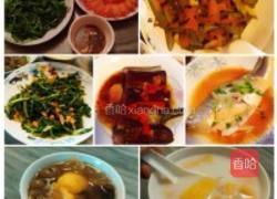 秋葵炒牛肉的做法图解2
