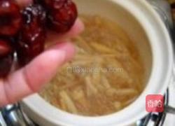 黄花菜炖鸽心的做法图解5